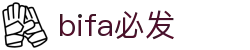 bifa·必发(中国)唯一官方网站